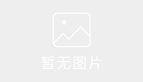 竹海驾校